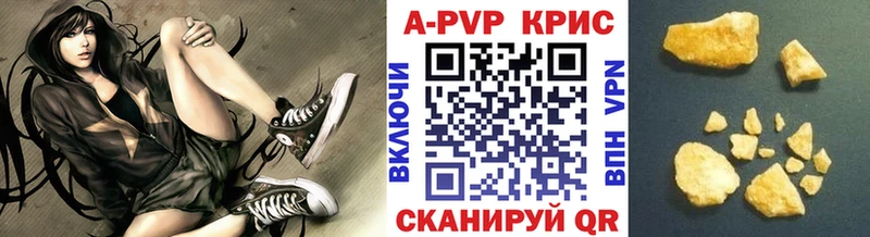 Где купить наркотики Заринск KRAKEN tor СОЛЬ ГАШИШ Амфетамин МЕФ Марихуана