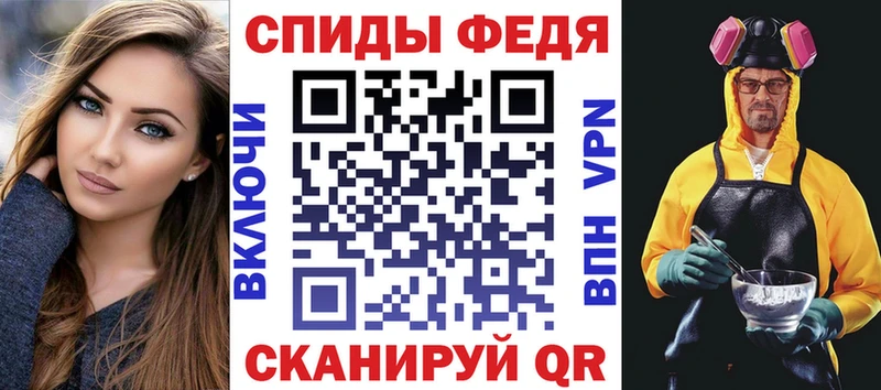Amphetamine 98% Заринск