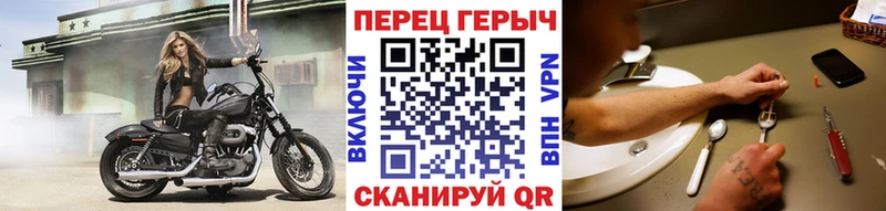 Героин хмурый  OMG сайт  Заринск 