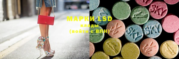 PSILOCYBIN Верхнеуральск