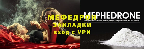 амф Верея