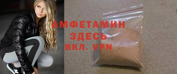PSILOCYBIN Верхнеуральск