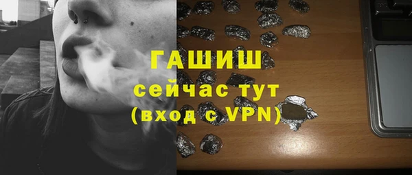PSILOCYBIN Верхнеуральск