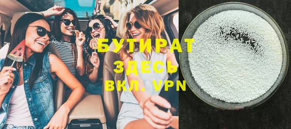 PSILOCYBIN Верхнеуральск