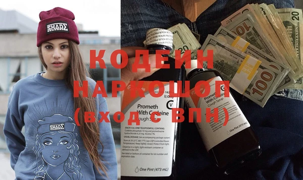 PSILOCYBIN Верхнеуральск