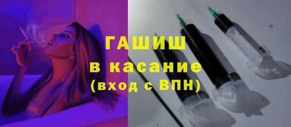 амф Верея