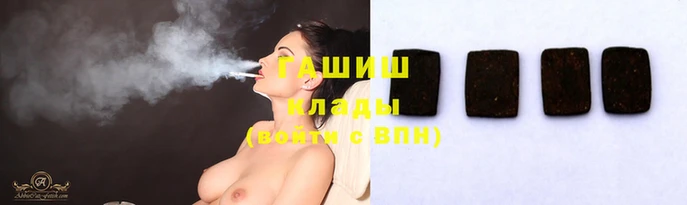 прущие грибы Верхний Тагил