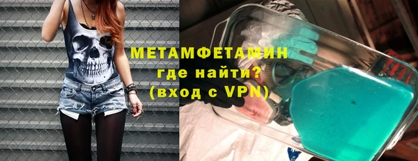 PSILOCYBIN Верхнеуральск