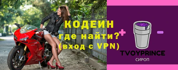 PSILOCYBIN Верхнеуральск