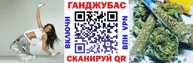 МАРИХУАНА индика  площадка наркотические препараты  Заринск  закладка 